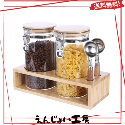 KKC コーヒー豆 保存容器 密閉 キャニスター 黒砂糖 コーヒー豆
