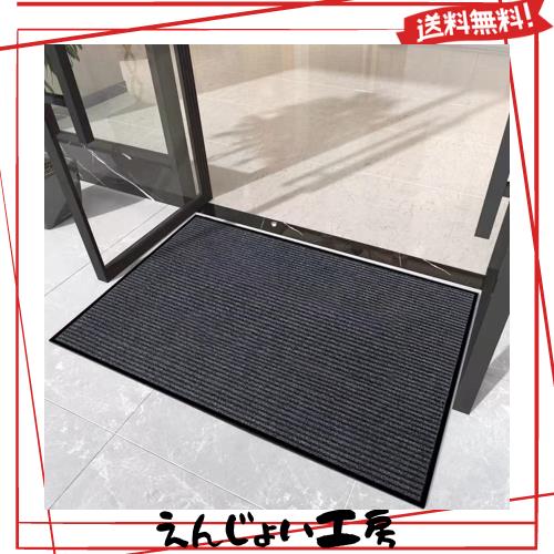 [Bcrio]玄関マット 屋外 大判 室内 滑り止め 業務用 家庭用 吸水 泥落とし エントランスマット オフィス お店(グレー90*500)