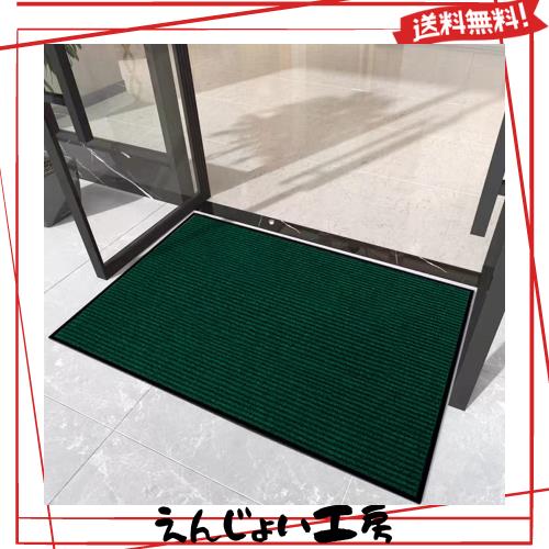 [Bcrio]玄関マット 屋外 大判 室内 滑り止め 業務用 家庭用 吸水 泥落とし エントランスマット オフィス お店(グリーン90*500)