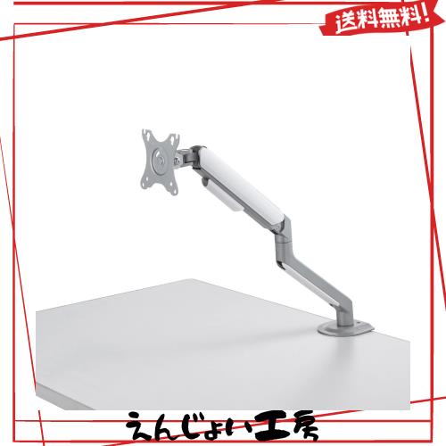 サンワサプライ モニターアーム バネ内蔵タイプ 耐荷重2〜9kg 水平垂直可動式 VESA規格対応 シルバー LA1901の通販は 6,759円
