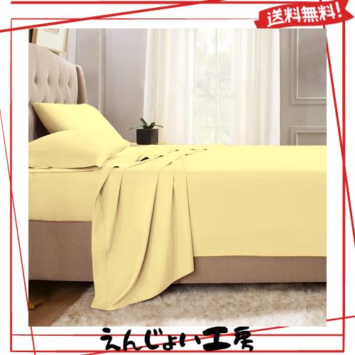 Pizuna コットン・フラットシーツ クイーン400スレッドカウント 梳毛ロングステープル綿100％サテン織り洗濯機で洗える高級フラットシー