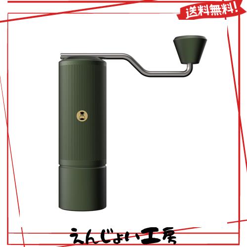 TIMEMORE 栗子Xlite 手挽きコーヒーミル 手動式 S2C特許臼 全金属 コーヒーグラインダー 清掃しやすい coffee grinder 省力性 2色 (グリ