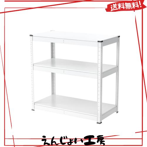 Umimileラック スチールラック 幅80cm 3段 耐荷重120kg/段 メタル  