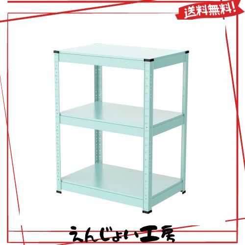 Umimileラック スチールラック 幅60cm 3段 耐荷重120kg/段 メタルラック (幅60×奥行40×高さ80cm, ブルー) 7,305円