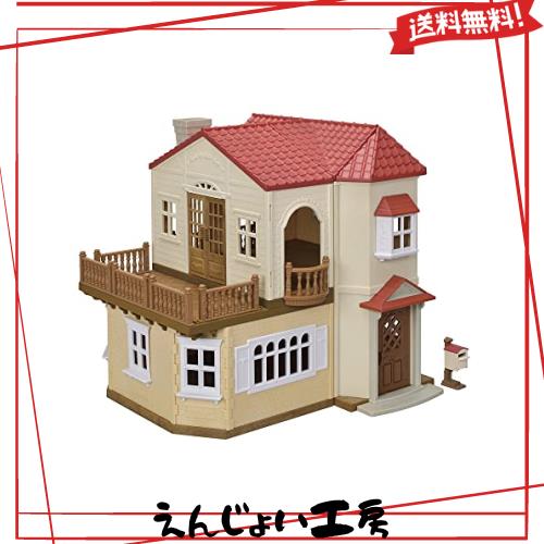 シルバニアファミリー お家 【 赤い屋根の大きなお家 -屋根裏はひみつのお部屋- 】 ハー51 STマーク認証 3歳以上 おもちゃ ドールハウス