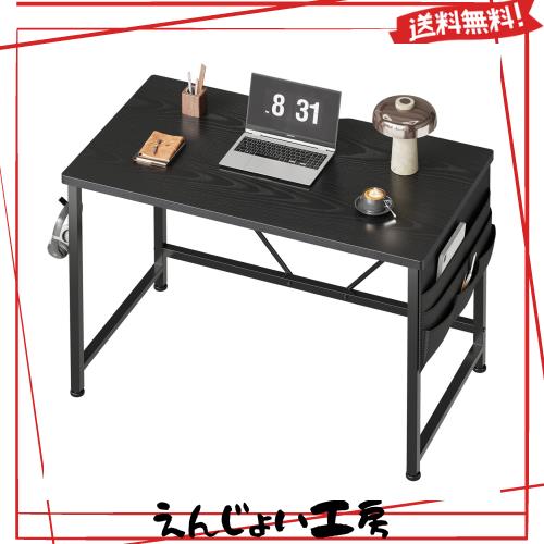 YeTom デスク 机 パソコンデスク 机 pcデスク つくえ 幅80*奥行40cm シンプル コンパクトデスク 収納袋付き勉強机 フック付き学習机 モニの通販は