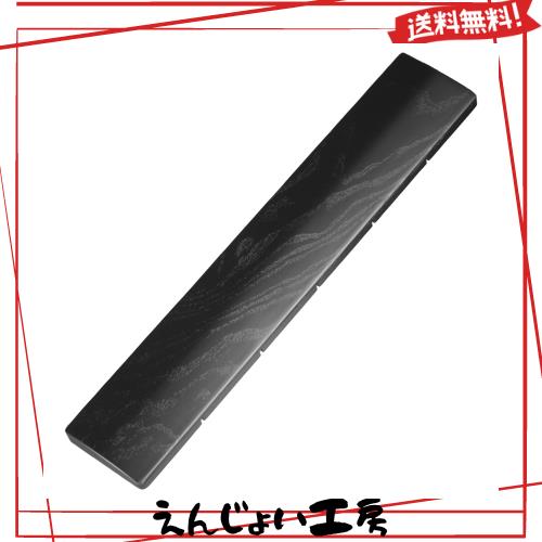 Faluber 漆塗り木製リストレスト アームレスト ウッドパームレスト 無垢材 天然木 おしゃれ すべり止め付 人間工学 キーボード用(黒, L-4