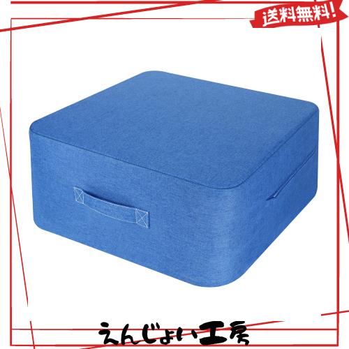 Homwarm トランポリン 室内 大人用 静音 エクササイズ 家庭用 省スペース 外カバー取り外し 洗濯可能 (40x40x15cm, ブルー)