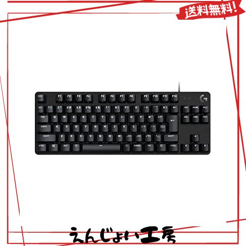 Logicool G ゲーミングキーボード G413TKLSE 有線 テンキーレス タクタイル 確かな打鍵感 日本語配列 高耐久性 PTB キーキャップ ゲーミの通販は 9,522円
