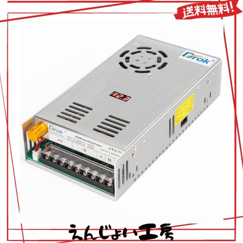 DROK スイッチング電源 AC 110/220V→DC 0-48V 5A 240W 電圧調整可能 安定化電源 直流電源変換器 過負荷電圧遮断 放熱ファン付き コンバ