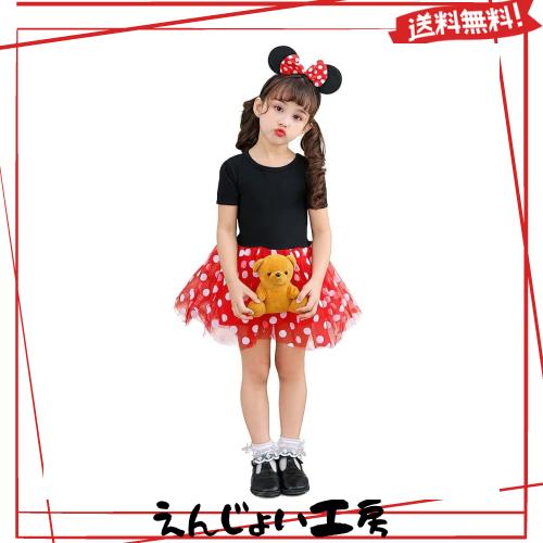 MUXIU] ミニー 女の子 ハロウィン ミニーちゃん 仮装 子供