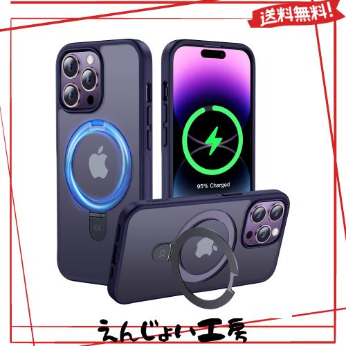 【2024必見!4in1多機能満載】CASEKOO iPhone14ProMax 用 ケース 隠しスタンド 横縦両立 米軍MIL規格 耐衝撃 MagSafe対応 スマホケース の通販は