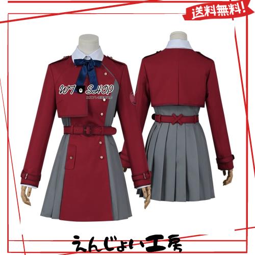 [wtshop] リコリス・リコイル Lycoris Recoil リコリコ 錦木千束 コスプレ衣装 変身 仮装 ハロウィン クリスマス コスチューム cosplay