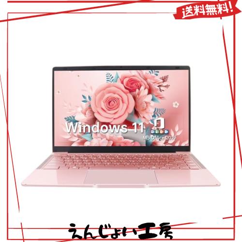 ESBOOKノートパソコン 【Windows 11 Pro搭載】【MS Office 2019搭載】14インチIPS液晶/1920×1080FHDディスプレイ カメラ付き 大画面ノー