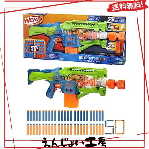 ハズブロ(HASBRO) ナーフ エリート2.0 ダブルパンチ 電動ブラスター、交互に発射するバレル、エリートダーツ50本付き、10ダーツクリップ2 8,726円