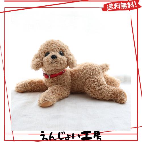 ぬいぐるみ、トイプードル、犬、ハンドメイド、オリジナル、リアルサイズ ぬいぐるみ、トイプードル、犬、ハンドメイド、オリジナル、リアル