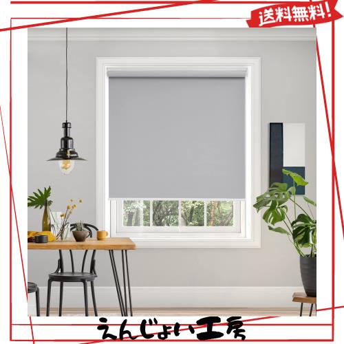 Deconovo ロールスクリーン 幅130cm 丈220cm ベージュ チェーン式