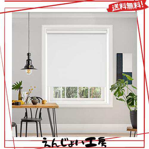 Deconovo プルコード式 ロールスクリーン 幅130cm 丈220cm ホワイト ロールカーテン 1級遮光 100%遮光 保温 断熱 遮熱 防音 防寒 UVカッの通販は