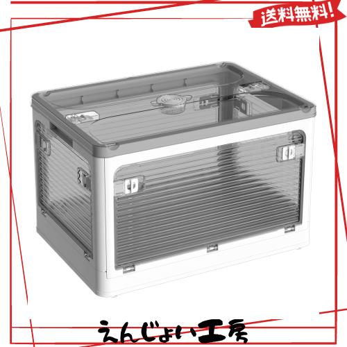 X XUNTAO【収納ボックス 折りたたみ】蓋付き 積み重ね 全方向から取り出せる 収納ケース 衣類 布団 小物 収納 折り畳み コンテナ ボック