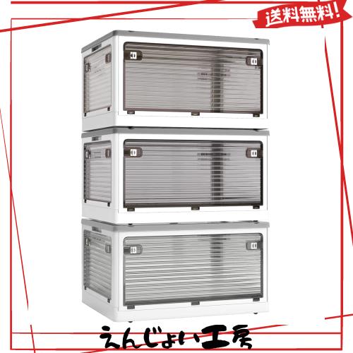 X XUNTAO【収納ボックス 折りたたみ】蓋付き 積み重ね 全方向から取り出せる 3個セット 収納ケース 衣類 布団 小物 収納 折り畳み コンテの通販は