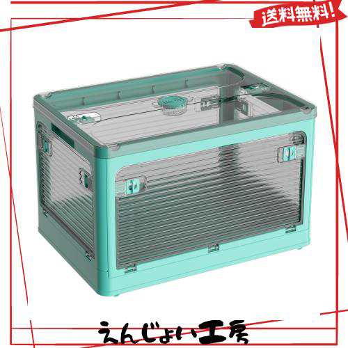 X XUNTAO【収納ボックス 折りたたみ】蓋付き 積み重ね 全方向から取り出せる 収納ケース 衣類 布団 小物 収納 折り畳み コンテナ ボックの通販は