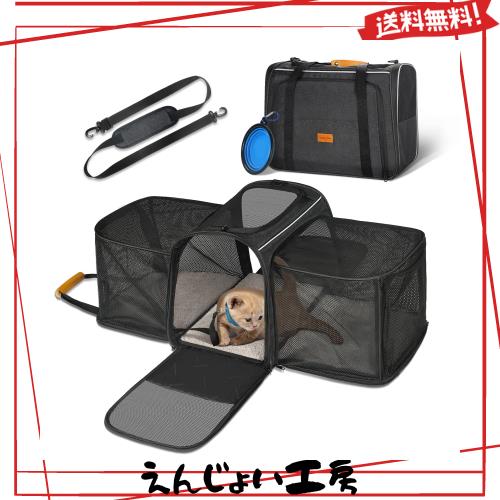 猫 キャリー バッグ Morpilot 四面拡張可能 4way ペットハウス 中・大型猫用・小型犬・うさぎ用 ペットキャリー バッグ シートベルト固定の通販は