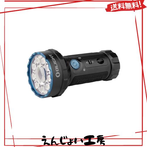 OLIGHT(オーライト) Marauder MINI 懐中電灯 ledフラッシュライト 強力 最強 ハンディライト 7000ルーメン 射程600M 43.5Hランタイム 充