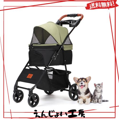 Aikenn 犬用ベビーカー 小型犬 折り畳み ペットキャリーカート Aikenn 犬用ベビーカー 小型犬 折り畳み ペットキャリーカート