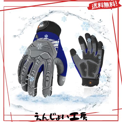 [Vgo...] 0℃低温手袋 3Mシンサレート 裏起毛 タッチパネル 防水防寒 作業用手袋 衝撃緩和 振動低減 バイク手袋SL8849FLWP(ブルー,L)の通販は