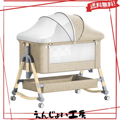 ベビーベッド 添い寝 折りたたみ ハイローベッド 高さ調節可能 新生児ベッド Amazon.co.jp: ベビーベッド 添い寝 折りたたみ ハイローベッド