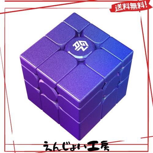 Mirror M UVコート ミラーM 3x3x3の通販は 6,198円