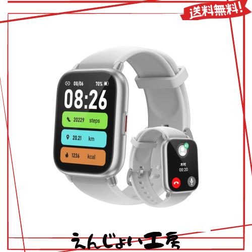 RUIMEN スマートウォッチ 通話機能付き レディース Smart Watch iPhone アンドロイド対応 女性生理周期管理 歩数計 腕時計 着信通知 睡眠