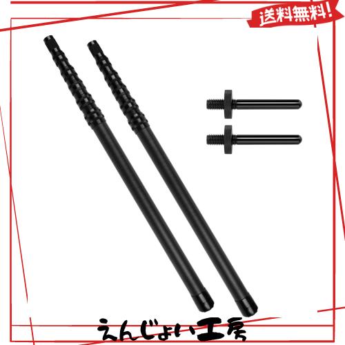DOBEN カーボン タープポール テントポール 6継無段階調節 直径31mm(高さ62~240CM) 約394g(1本あたり) コンパクト 2本セットの通販は