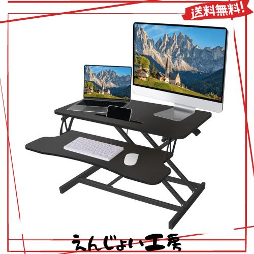 スタンディングデスク 卓上 昇降式デスク SHUWEI ガス圧 昇降式テーブル 天板サイズ80×40cm キーボードトレイ付き 無段階高さ調整 昇降