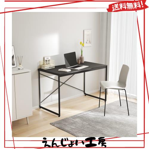 YEARCOLOR パソコンデスク シンプルワークデスク ゲーミングテーブル PCデスク 学習机 勉強机 折りたたみ 組立簡単 耐荷重135KG 木製 しの通販は 6,109円