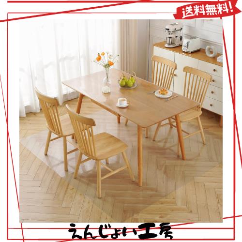 Yueboa ダイニングマット エンボス加工 透明 200X250cm 厚さ1.5mm 特大サイズ PVC 床 保護シート 超大判 クリア マット ダイニングテーブ