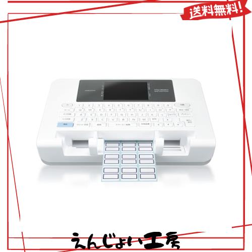 コクヨ(KOKUYO) ラベルライター タイトルブレーン クロス NS-TB5の通販は 43,370円