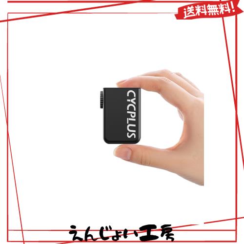 CYCPLUS 自転車 空気入れ 携帯 電動ポンプ 自転車 携帯ポンプ 小型携帯空気入れ ロードバイク 仏式米式バルブ対応