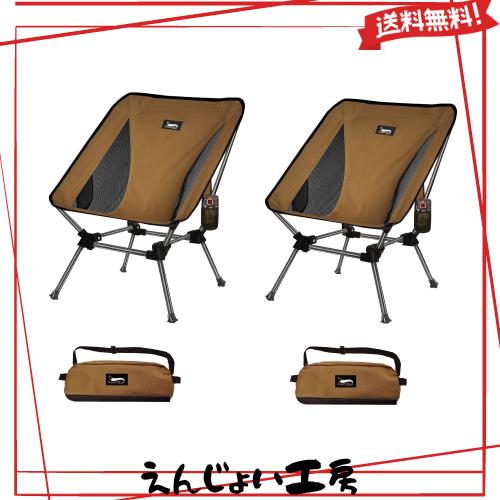 DesertFox アウトドアチェア 2WAY キャンプ 椅子 ローチェア グランドチェア 軽量 【独自開発のカップホルダー】 耐荷重150kg コンパクトの通販は