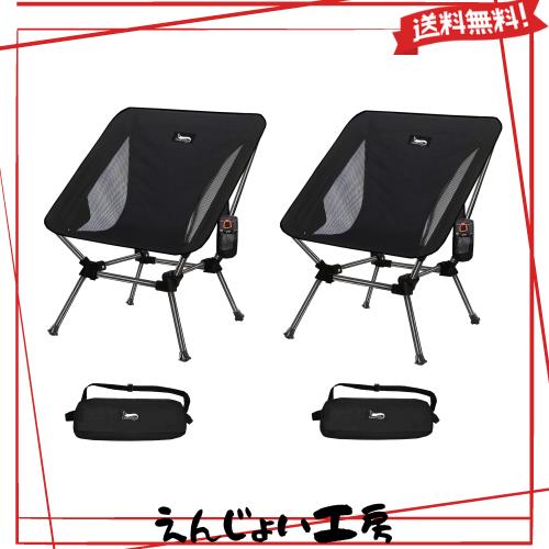 DesertFox アウトドアチェア 2WAY キャンプ 椅子 ローチェア グランドチェア 軽量 【独自開発のカップホルダー】 耐荷重150kg コンパクトの通販は