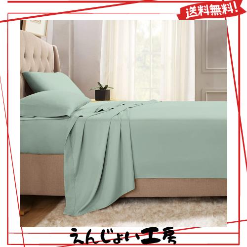 Pizuna コットンフラットシーツ ダブル400スレッドカウント 梳毛ロングステープル綿100％サテン織り洗濯機で洗える高級フラットシーツ 1