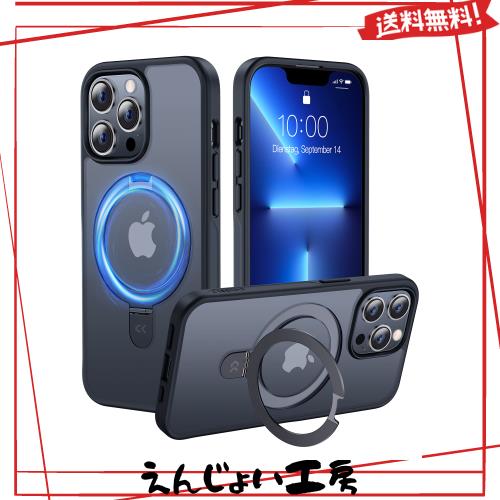 【2024必見！4in1多機能満載】CASEKOO iPhone13ProMax 用 ケース 隠しスタンド 横縦両立 米軍MIL規格 耐衝撃 MagSafe対応 スマホケース の通販は