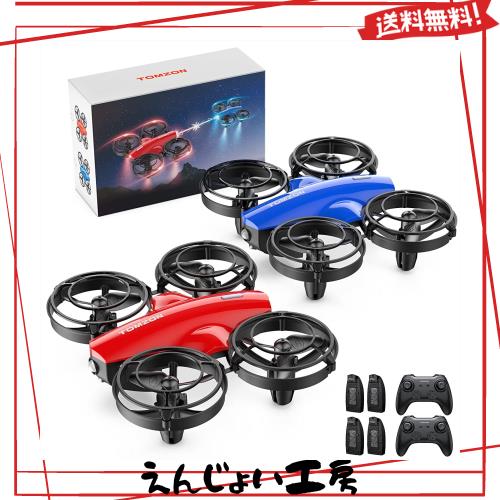 【2台セット】ドローン 対戦型 子供向け 100g未満 Tomzon トイドローン バッテリー4個付き 飛行時間32分 ワンキー離着陸 ヘッドレスモー