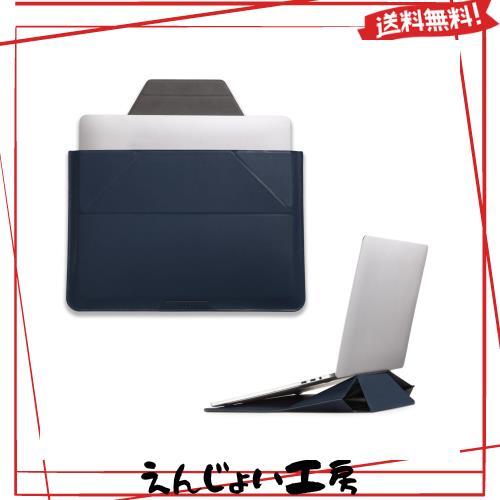 MOFT【公式直営店】ノートパソコンケース 16インチ PCケース スリーブケース 【2イン1】パソコンスタンド兼用 MacBook Air/MacBook Pro/i