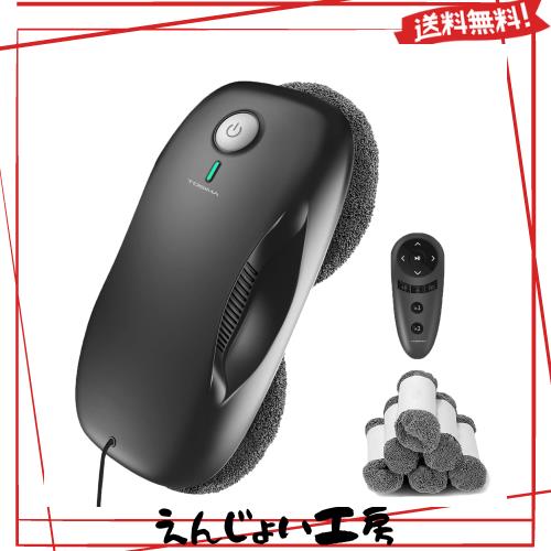 Tosima W2 窓拭きロボット 3800Paの超強吸引 AI搭載 落下防止 【公式通販】