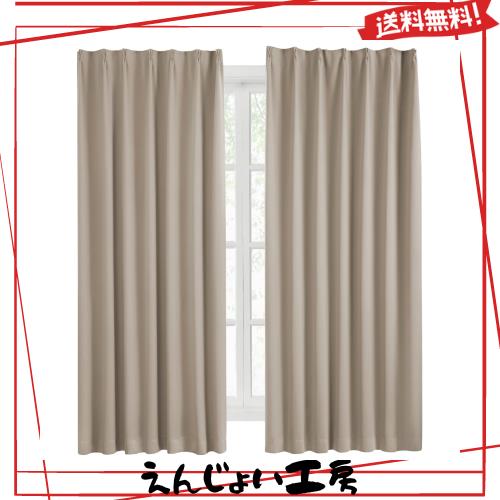 Hansleep カーテン 1級遮光 2枚組 幅100cm丈220cm カーキ 断熱 防寒 防音 省エネ 厚手 無地 おしゃれ 洗える リビング用 (カーキ, 幅100cの通販は 5,093円