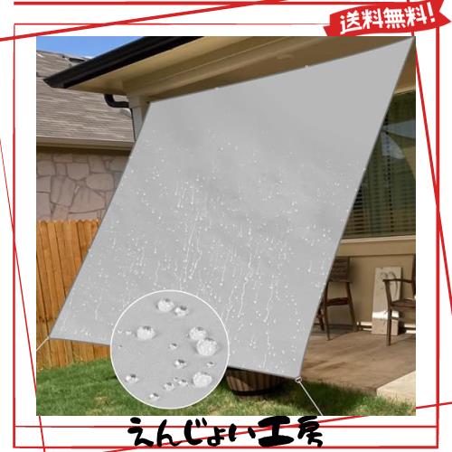 XiaZ 雨よけ 日除けシェード オーニング ベランダ 目隠し撥水 シェード 防水サンシェード 紫外線UVカット 400Dポリエステル 強度UP 2層撥