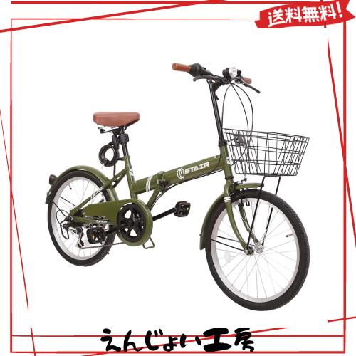 折りたたみ自転車 折り畳み自転車 20インチ シマノ６段変速 カゴ付 ワイヤ錠・ライトのプレゼント付き 前後泥除け装備 ハンドルの高さ調