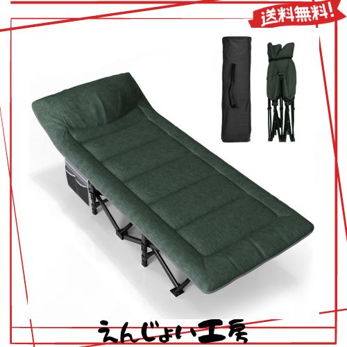 ATORPOK 折りたたみベッド 簡易ベッド 折り畳み 室内 折り畳み式ベッド コット 防水 通気性 軽量 こっと アウトドアベッド キャンプベッの通販はその他のスポーツ