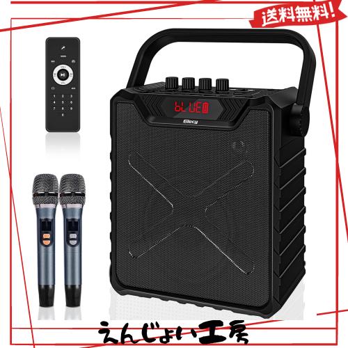 Giecy スピーカーセット 拡声器 ワイヤレスマイク2本 Bluetooth 5.0対応 充電式 UHFマイクロホン低音強化機能搭載 ポータブルマイクスピ 11,404円